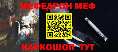 мескалин Аша