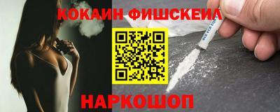 метадон Ачхой-Мартан