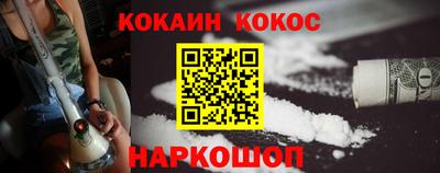 метадон Ачхой-Мартан