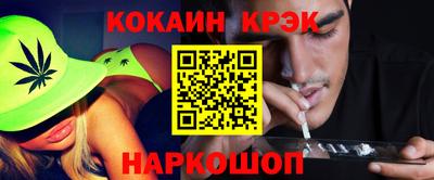 мескалин Аша