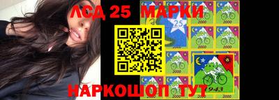 метадон Ачхой-Мартан
