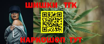 мескалин Аша