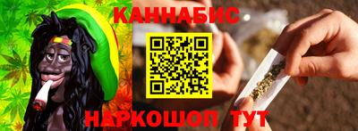 метадон Ачхой-Мартан