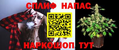 мескалин Аша