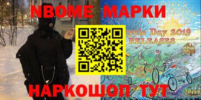 ГАЛЛЮЦИНОГЕННЫЕ ГРИБЫ Баксан