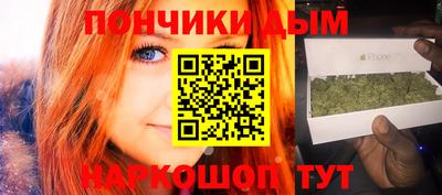 ГАЛЛЮЦИНОГЕННЫЕ ГРИБЫ Баксан