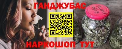 ГАЛЛЮЦИНОГЕННЫЕ ГРИБЫ Баксан