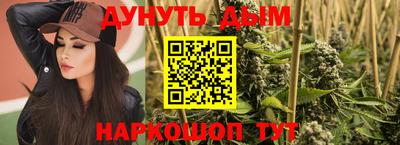 ГАЛЛЮЦИНОГЕННЫЕ ГРИБЫ Баксан