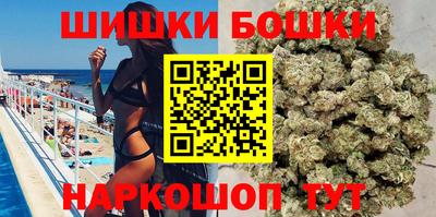 мескалин Аша