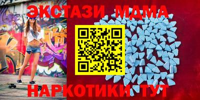 метадон Ачхой-Мартан
