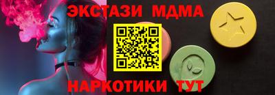 метадон Ачхой-Мартан