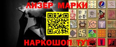метадон Ачхой-Мартан