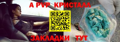 метадон Ачхой-Мартан