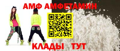 мескалин Аша