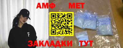 метадон Ачхой-Мартан