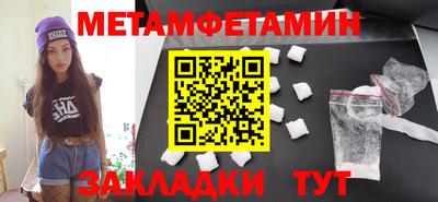 ГАЛЛЮЦИНОГЕННЫЕ ГРИБЫ Баксан