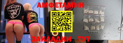мескалин Аша