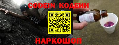 ГАЛЛЮЦИНОГЕННЫЕ ГРИБЫ Баксан