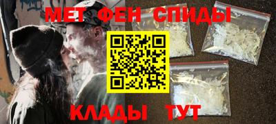 метадон Ачхой-Мартан