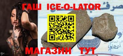 ГАЛЛЮЦИНОГЕННЫЕ ГРИБЫ Баксан