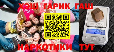 мескалин Аша