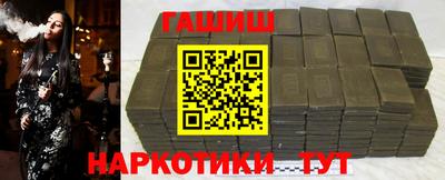 ГАЛЛЮЦИНОГЕННЫЕ ГРИБЫ Баксан