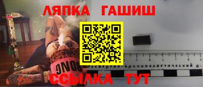 метадон Ачхой-Мартан