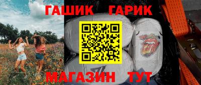метадон Ачхой-Мартан