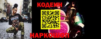 мескалин Аша