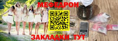 мескалин Аша