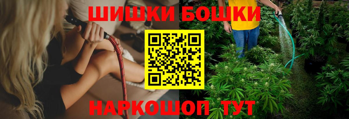 Каннабис ГИДРОПОН Зеленокумск